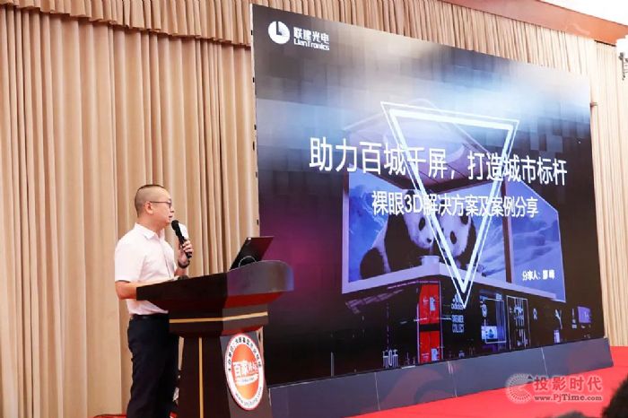 ������@ʾ�a(ch��n)�I(y��)�x�� | (li��n)���������ټ��v���ɶ�վ