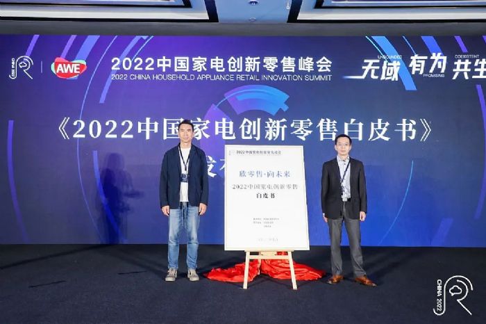 2022Ї(gu)늄(chung)۰ƤȽx