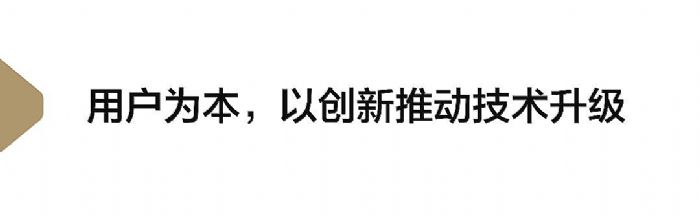 ل(chung)ѿMAXHUBث@2022ڶȇ(ni)hƽИI(y)ռʵһ