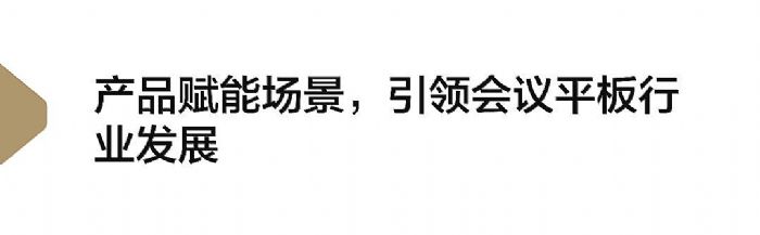 ل(chung)ѿMAXHUBث@2022ڶȇ(ni)hƽИI(y)ռʵһ