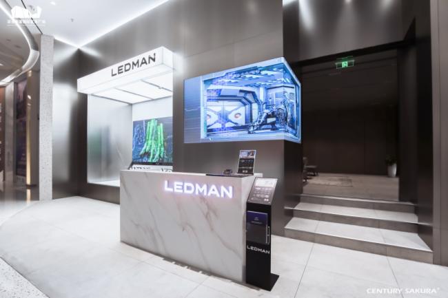 LEDMANĻ | I(y)̩VŞʽ_I(y) ʢ{o
