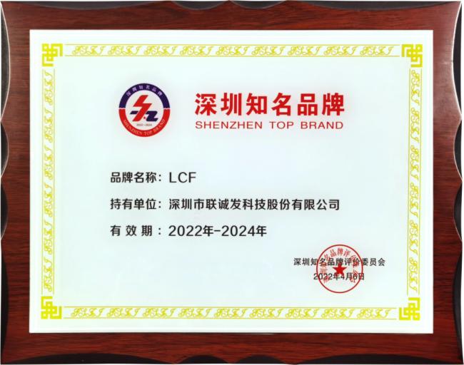 72Ʒϰ(lin)\(chng)l(f)LCF@u(png)ʮŌ֪ƷƣڹI(y)¸¹I(y)Ʒưl(f)չC(j)