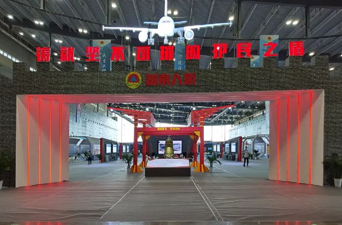 ͨI(lng)-Aƽ2022ϣ(gu)Hͨúծa(chn)I(y)[(hu)