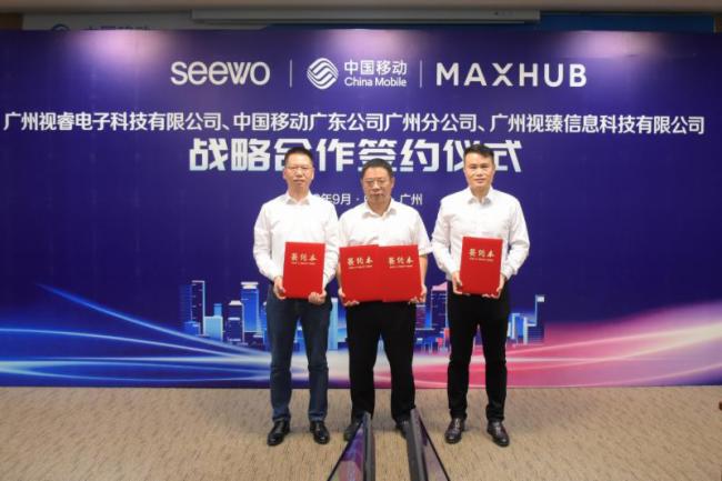 MAXHUBcЇƄӺ5G(zhn)Ժf(xi)hyI(y)(sh)ֻD(zhun)