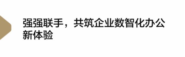 MAXHUBcЇƄӺ5G(zhn)Ժf(xi)hyI(y)(sh)ֻD(zhun)