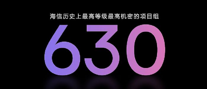 ULEDʮ꣬ű׃ ŞƷU8Hкβͬ