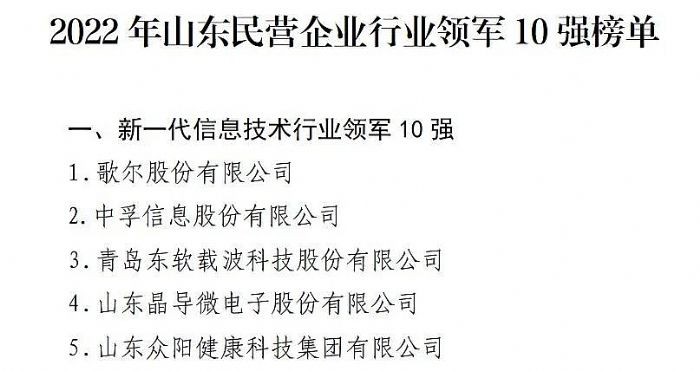 s(lin)蠖ٵɽ|һϢg(sh)ИI(y)I(lng)܊10(qing)