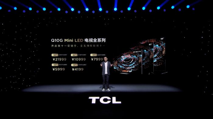 TCLl(f)98Q10GĻҕSօ^(q)Mini LEDװl(f)r(ji)H21999Ԫ