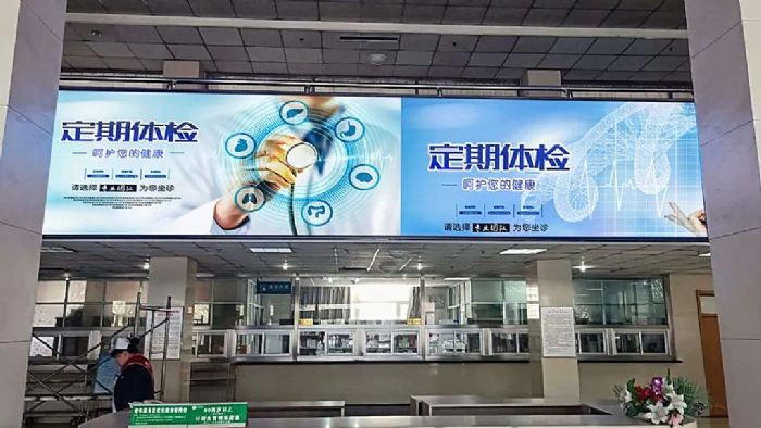 LED@ʾ@ǻt(y)wϵM(jn)롰r(sh)