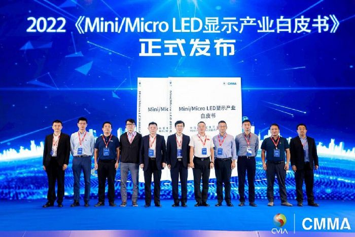 2022Ї(gu)Mini/Micro LEDa(chn)I(y)B(ti)(hu)_(ki)Ļɭg(sh)ca(chn)Ʒ³ɹ