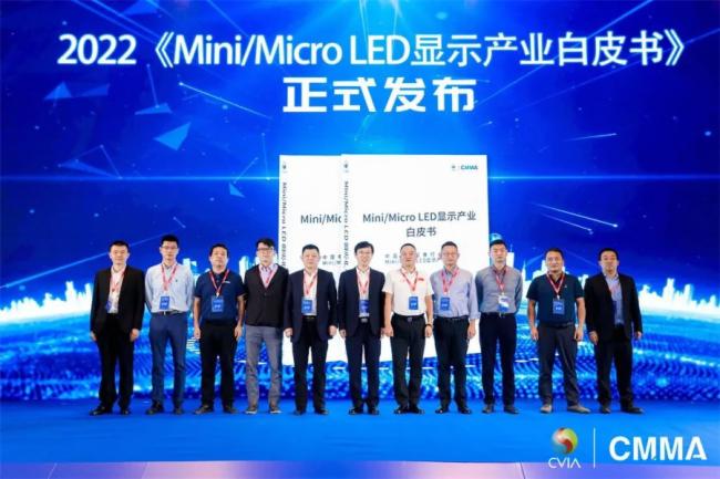 AET̩Ҫ2022 Mini/Micro LED@ʾa(chn)I(y)Ƥذl(f)