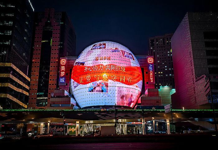~J늻3D LED@ʾ̼g(sh)о(chung)¹팍(sh)(yn)ҽƳ