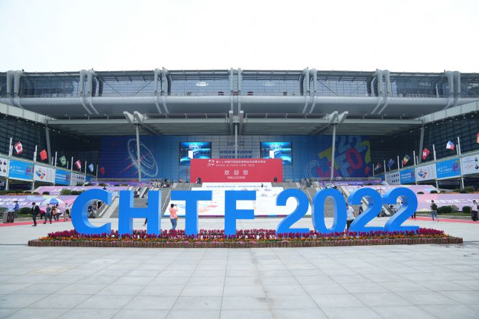 2022߽(hu)(gu)ƼĸB(ti)