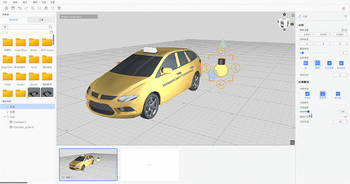 DataMeshȫa(chn)ƷҕXDataMesh Director 5.4 ͬϾ