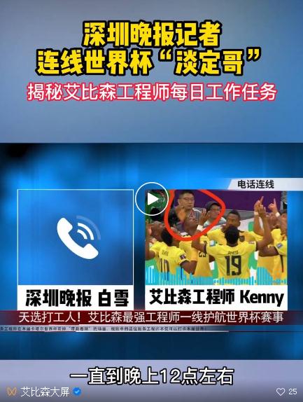 Bɭ籭硱籭ِճ