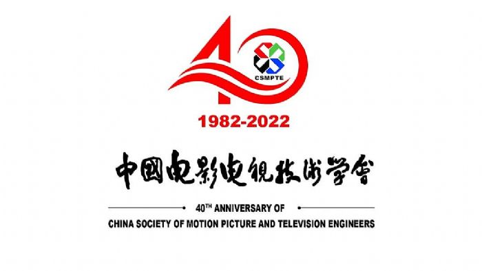 LED 4KӰӳϵy(tng)@u(png)Ї(gu)Ӱҕg(sh)W(xu)(hu)ҪƼ(chung)(xing)Ŀ