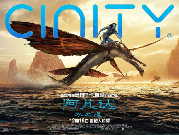 WCINITYӰԺϵy(tng)bꮅ__(d)ˮ֮ʽӳ֮