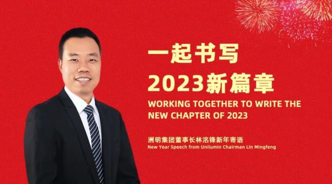 ӢČ(du)աL(zhng)Z(y)һ(sh)(xi)2023ƪ