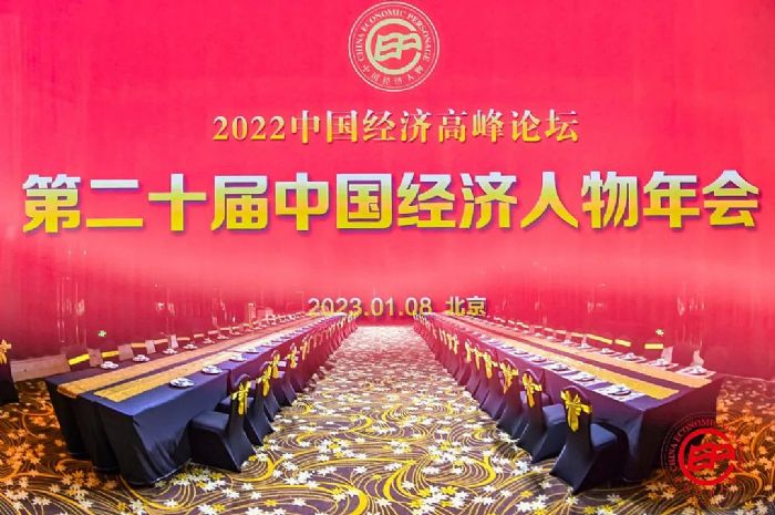 (qing)޲ʘsǡ2022ЇƷ500(qing)־(qing)LsߡrЇ(jng)(j)(chung) 