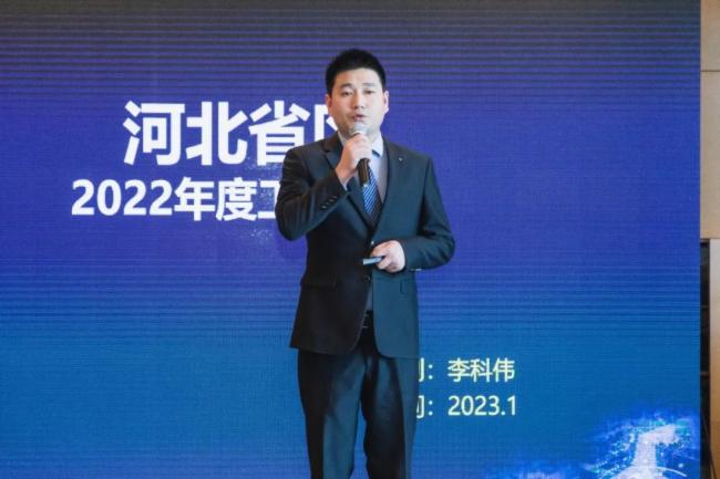 ��(zh��n)��������A��(zh��n)2023�������޲ʠI�N�I(y��)Ⱥ���Y(ji��)Ҏ(gu��)���߱��ô���A�M�e����