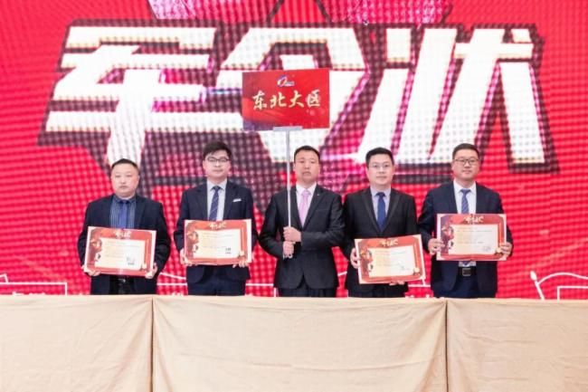 ��(zh��n)��������A��(zh��n)2023�������޲ʠI�N�I(y��)Ⱥ���Y(ji��)Ҏ(gu��)���߱��ô���A�M�e����