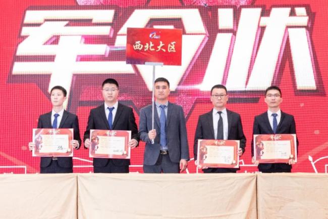 ��(zh��n)��������A��(zh��n)2023�������޲ʠI�N�I(y��)Ⱥ���Y(ji��)Ҏ(gu��)���߱��ô���A�M�e����