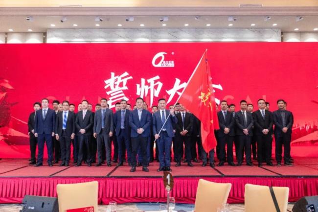 ��(zh��n)��������A��(zh��n)2023�������޲ʠI�N�I(y��)Ⱥ���Y(ji��)Ҏ(gu��)���߱��ô���A�M�e�У�