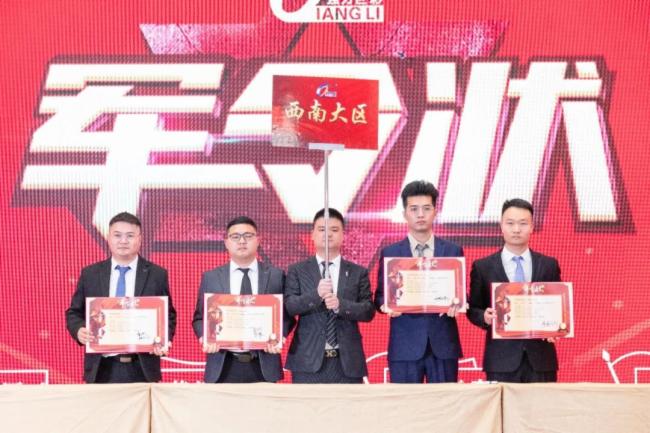 ��(zh��n)��������A��(zh��n)2023�������޲ʠI�N�I(y��)Ⱥ���Y(ji��)Ҏ(gu��)���߱��ô���A�M�e����