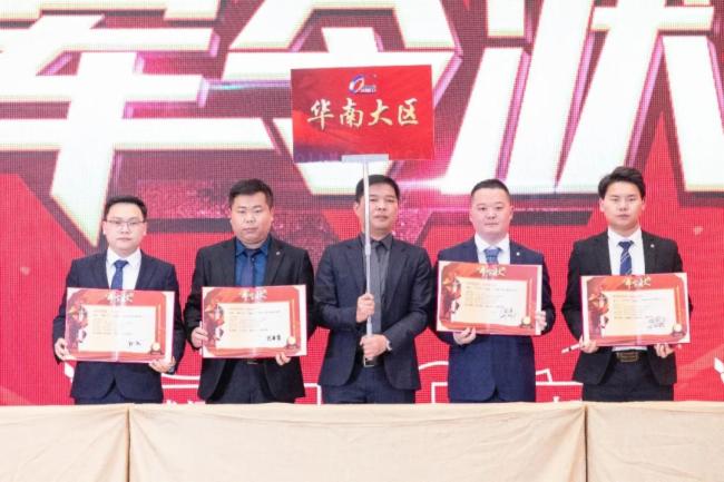 ��(zh��n)��������A��(zh��n)2023�������޲ʠI�N�I(y��)Ⱥ���Y(ji��)Ҏ(gu��)���߱��ô���A�M�e����