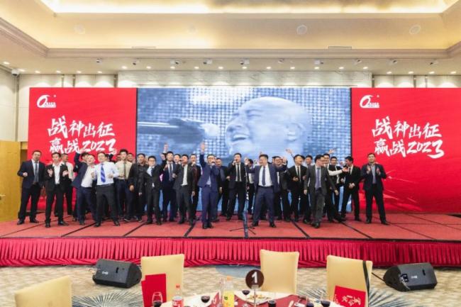 ��(zh��n)��������A��(zh��n)2023�������޲ʠI�N�I(y��)Ⱥ���Y(ji��)Ҏ(gu��)���߱��ô���A�M�e�У�