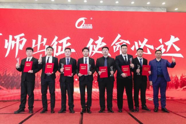 ��(zh��n)��������A��(zh��n)2023�������޲ʠI�N�I(y��)Ⱥ���Y(ji��)Ҏ(gu��)���߱��ô���A�M�e����