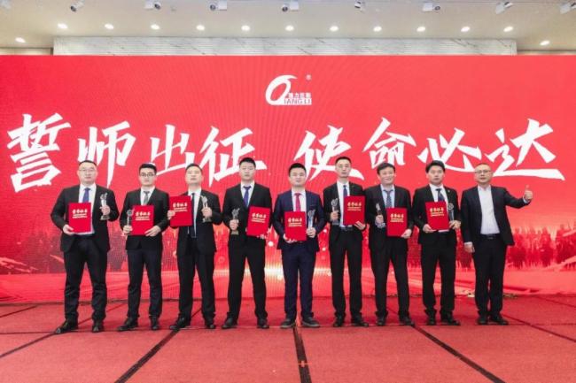 ��(zh��n)��������A��(zh��n)2023�������޲ʠI�N�I(y��)Ⱥ���Y(ji��)Ҏ(gu��)���߱��ô���A�M�e����