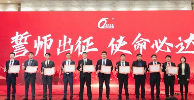 ��(zh��n)��������A��(zh��n)2023�������޲ʠI�N�I(y��)Ⱥ���Y(ji��)Ҏ(gu��)���߱��ô���A�M�e�У�