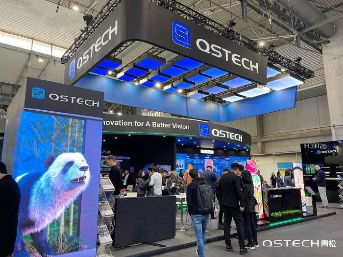 ISE 2023حQSTECHɶ@ʾȫ(chng)c(din)