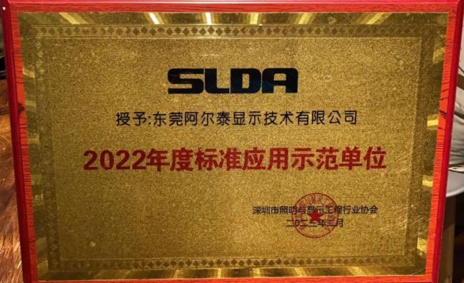 ϲ(bo)AET̩@SLDA3(xing)(jing)