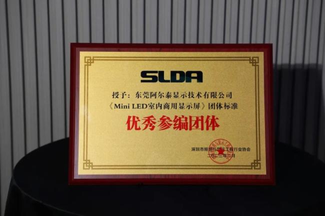 ϲ(bo)AET̩@SLDA3(xing)(jing)