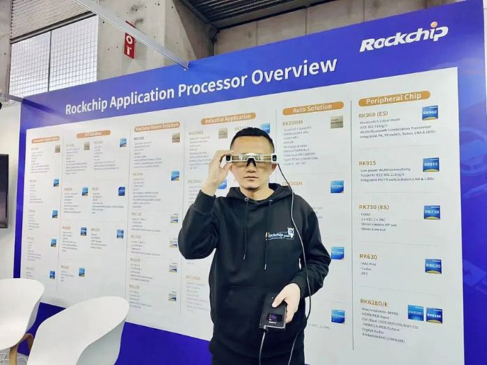 о΢չMWC2023yȫAIoT