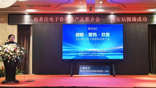 ϣ_(d)ӡ(chung)¡ۄ(sh)A2023Ʒƽ(hu)վɹek