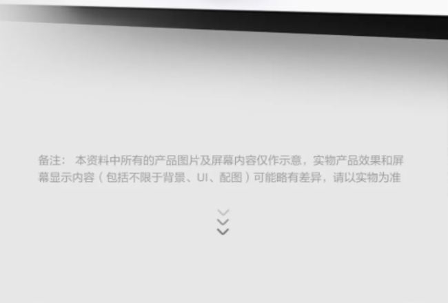 A܅f(xi)HUAWEI IdeaHub 2.1.2°汾l(f)