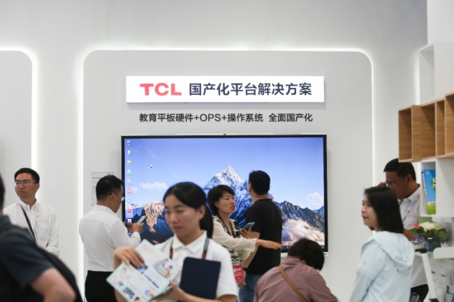ƽںτ(chung)TCLЇbչʾ