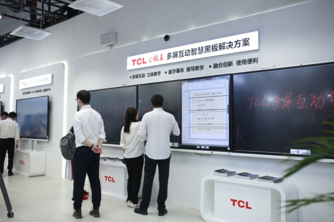 ƽںτ(chung)TCLЇbչʾ