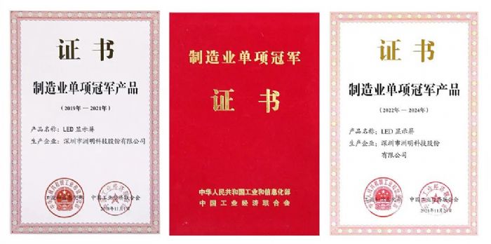 ИI(y)ΨһBm(x)ϰЇ(gu)߃r(ji)ֵƷơ500(qing)
