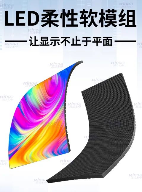 LED@ʾxҕ