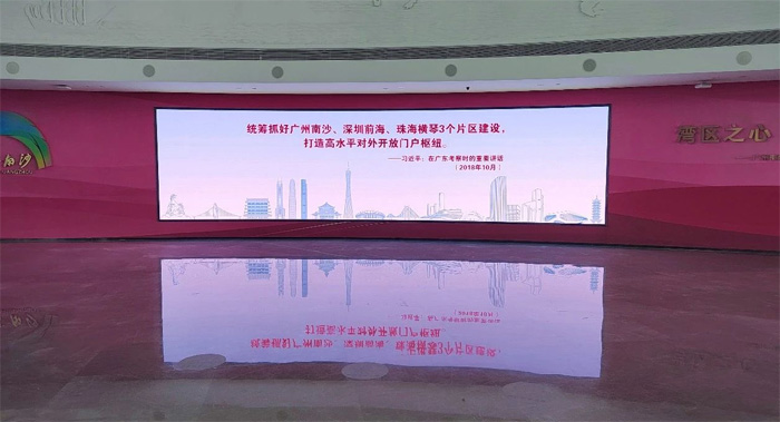 (lin)ٴΔyɳҎ(gu)չ[^ΉK250O٬F(xin)ɳ