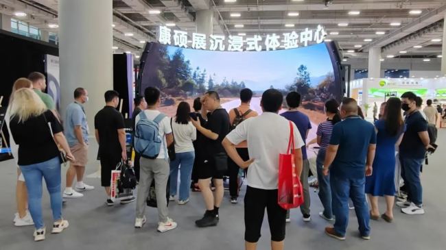 2023⁆չTչɫa(chn)Ʒȫ͑A