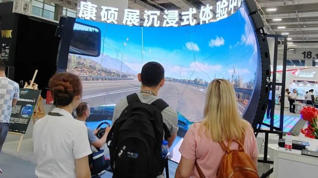 2023⁆չTչɫa(chn)Ʒȫ͑A