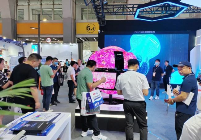 2023⁆չTչɫa(chn)Ʒȫ͑A