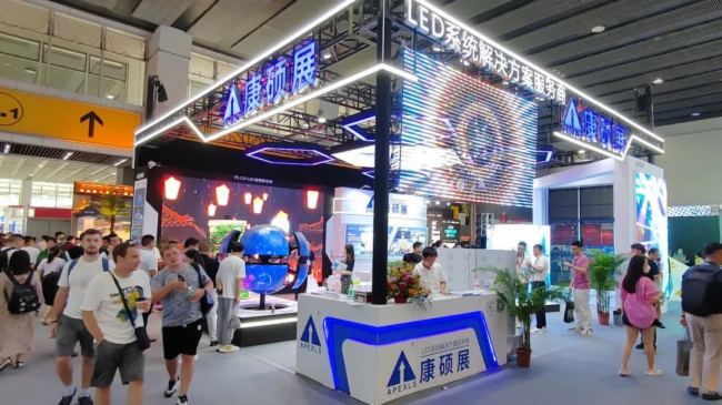 2023⁆չTչɫa(chn)Ʒȫ͑A