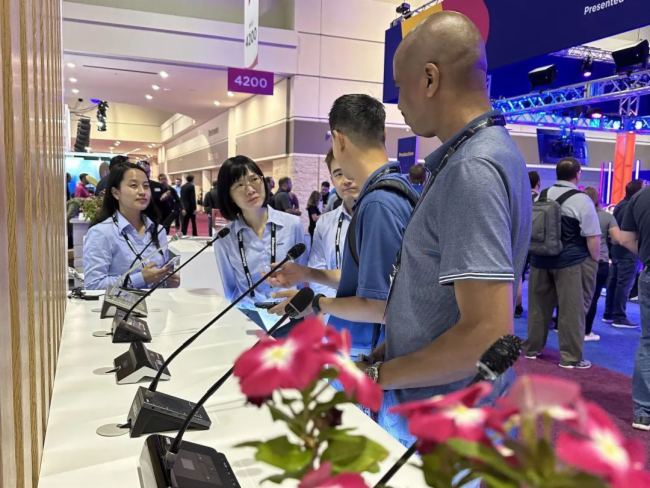 (chung)O(sh)Ӌ(j)c׿ԽTAIDENInfoComm2023Ů