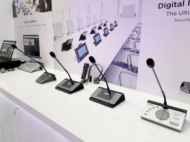 (chung)O(sh)Ӌ(j)c׿ԽTAIDENInfoComm2023Ů